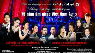 hcty22_home