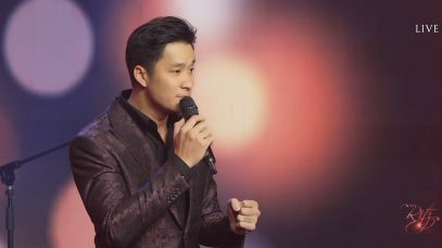 Manh_Dong-Bai_Tango_Cho_Em